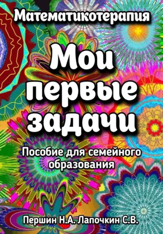 9876.png