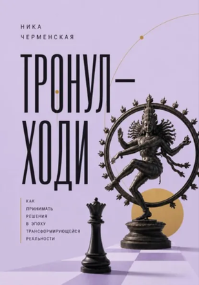987655.png