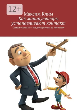 9876554.png