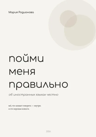 9876556.png