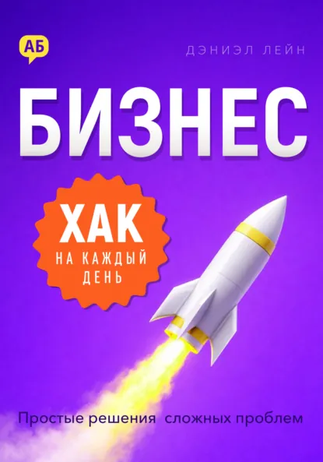 987656.png