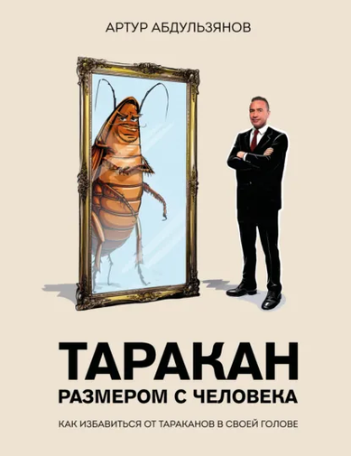 9876565.png