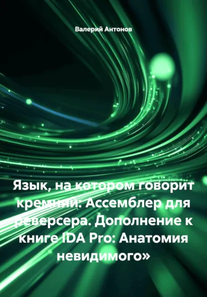987666.png