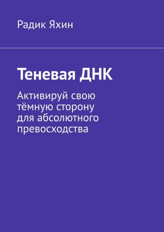 98767655.png