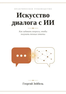 9877655.png