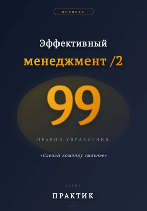 9878765.png