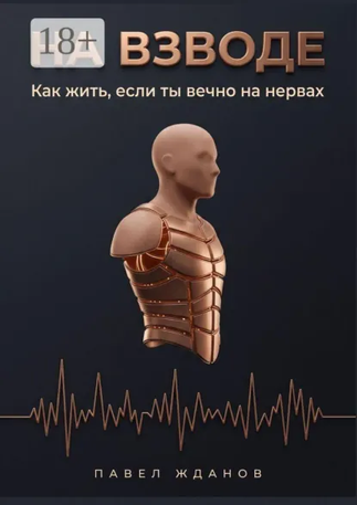9887654343.png