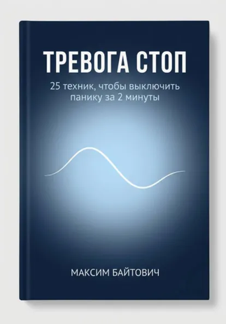 9887665544443.png