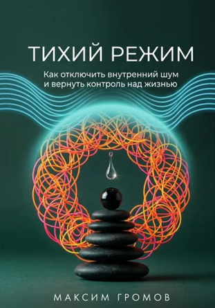 98987645.png