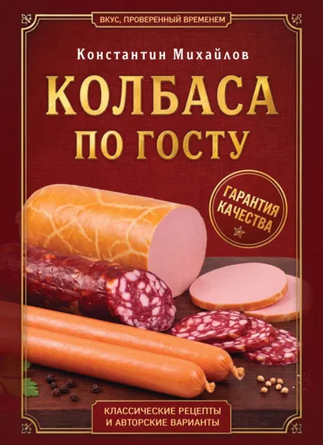 9967.png
