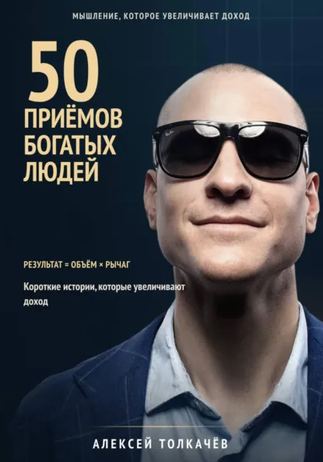 998654.png