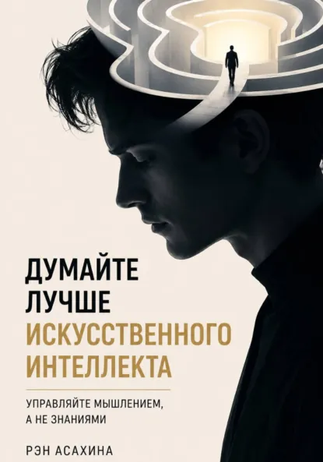 99876.png