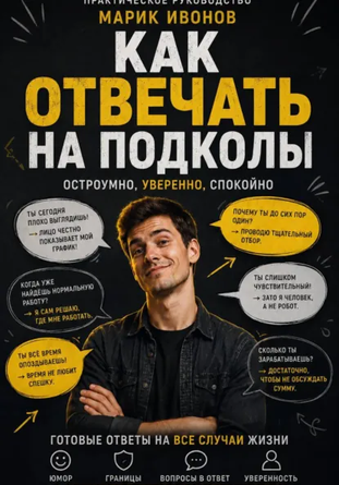 99876654.png