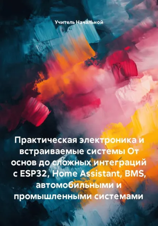 9988775.png