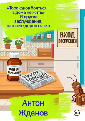 99956.png