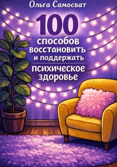 9997890.png