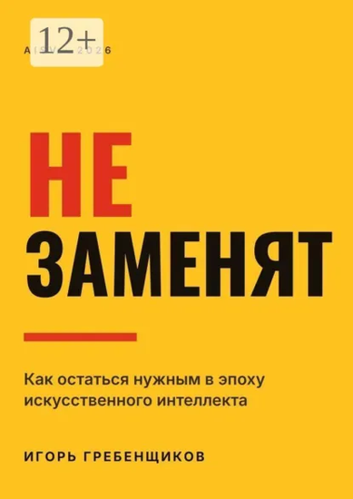 999987654.png