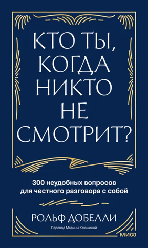 999999.png