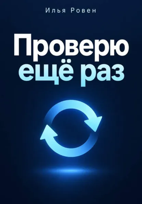 99999999.png