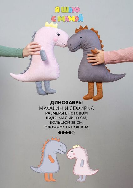 9sdmsvn1frulktdc2anhl69pt1ye7v6g (1).jpg