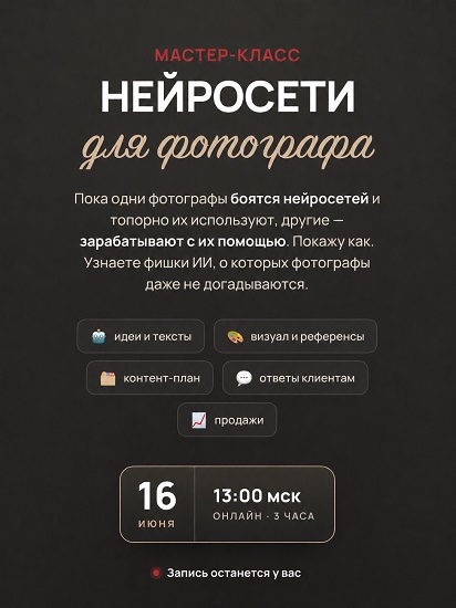 _595012621.jpg