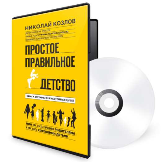 a55684s1_g1705492030.png