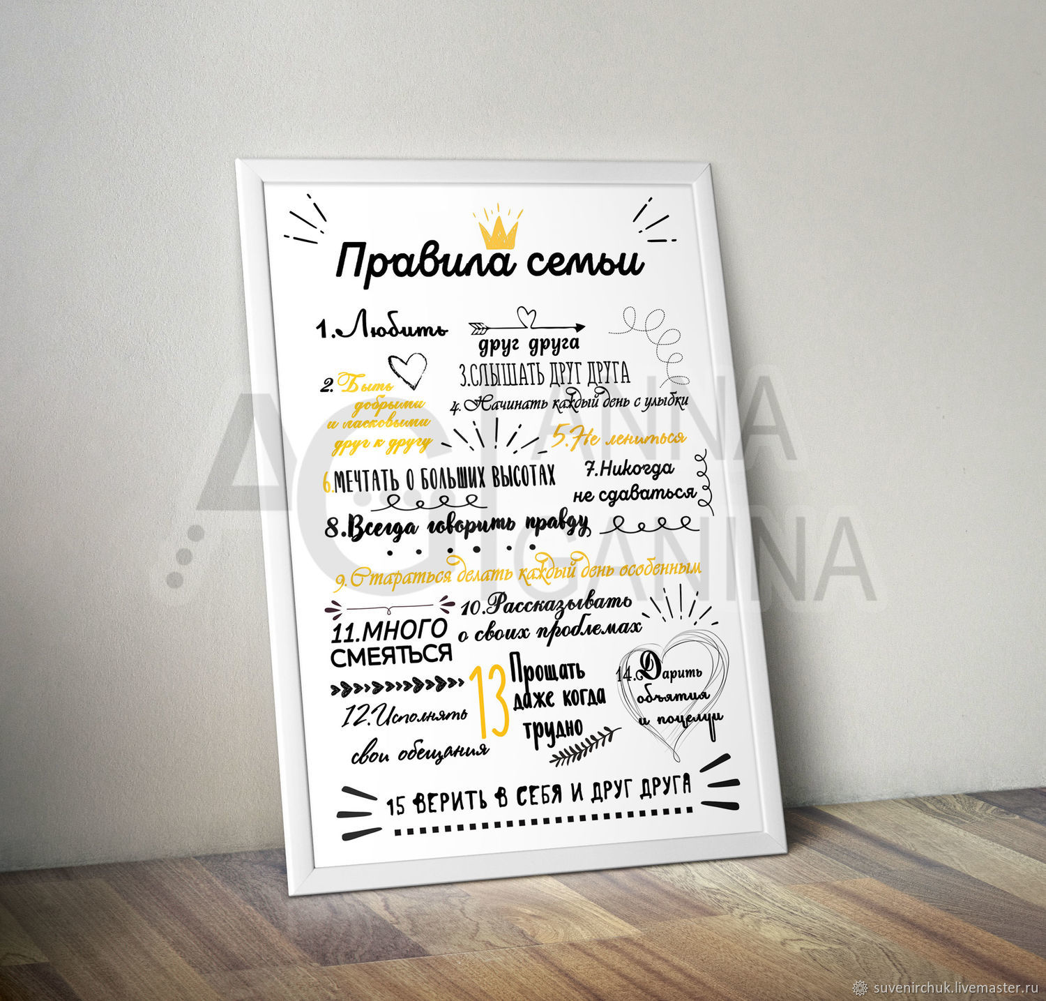 a79caa8f5d2fac53f6d4027bcel4--materialy-dlya-tvorchestva-master-klass-po-poshivu-nabora-dly.jpg