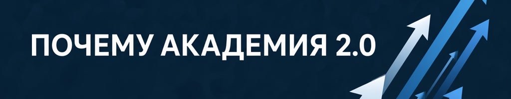 aa20-h-01c-pochemu.jpg