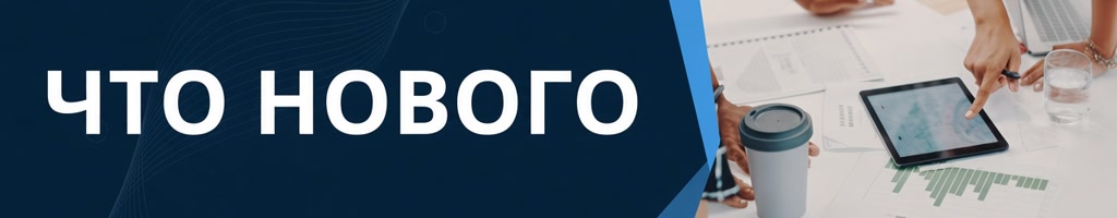 aa20-h-02b-novogo.jpg