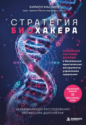 аааааааааааааааааауввывыаыауцуцм.PNG