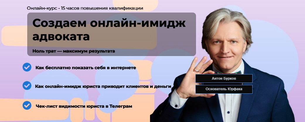 ад.jpg