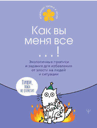афыаыффаыфыфафыафыафы.PNG