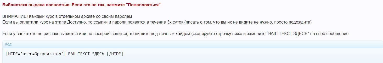 алуника условия.JPG