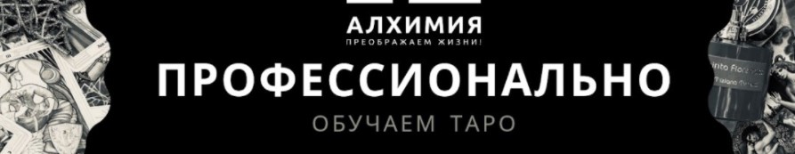 алх никит.jpg