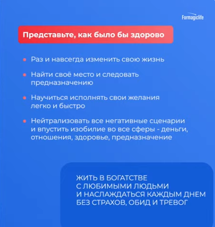 Анастасия 4.png