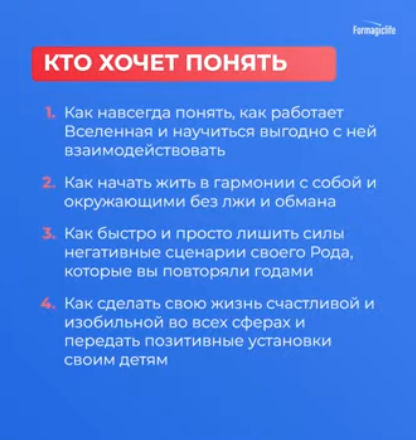 Анастасия 5.png