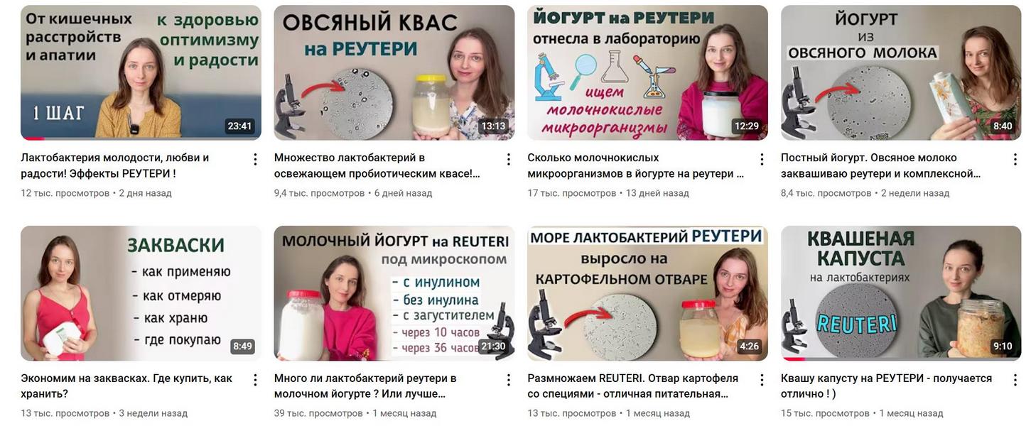 анна лиана.jpg