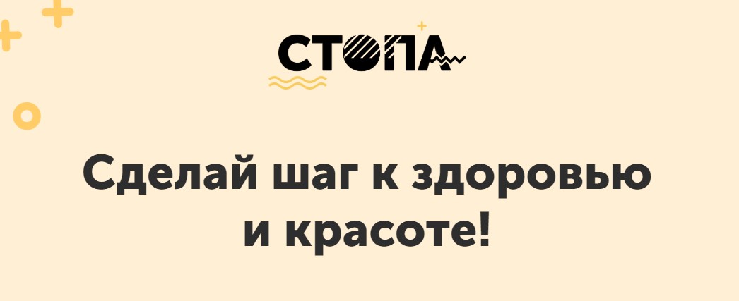 Аннотация 2020-01-16 150649.jpg