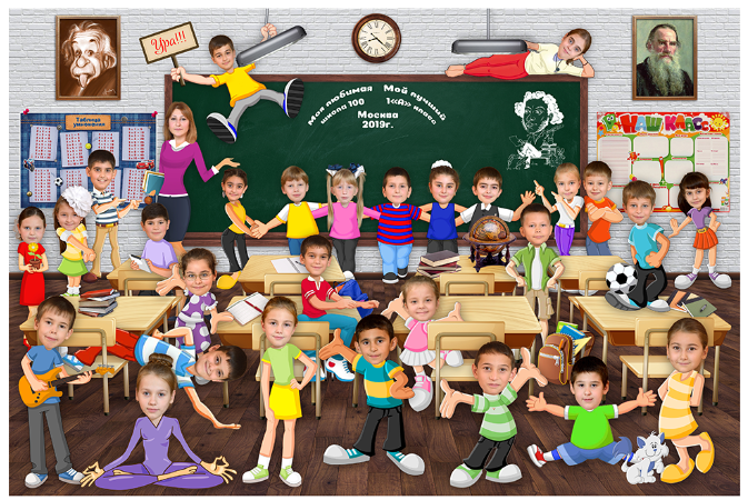 Аннотация 2020-04-17 154108.png