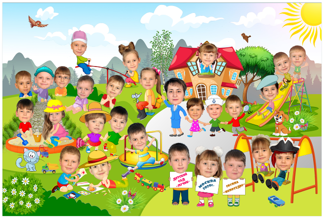 Аннотация 2020-04-17 154303.png