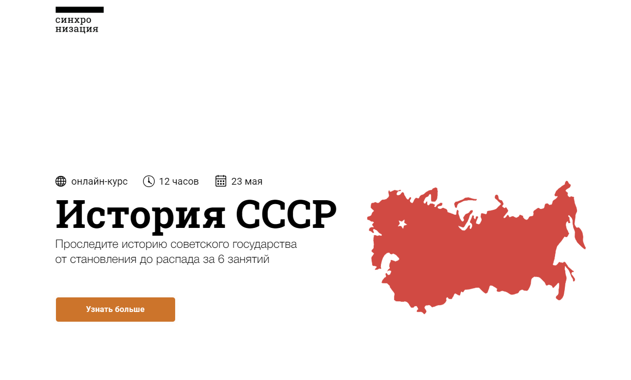 Аннотация 2020-04-22 203956.png