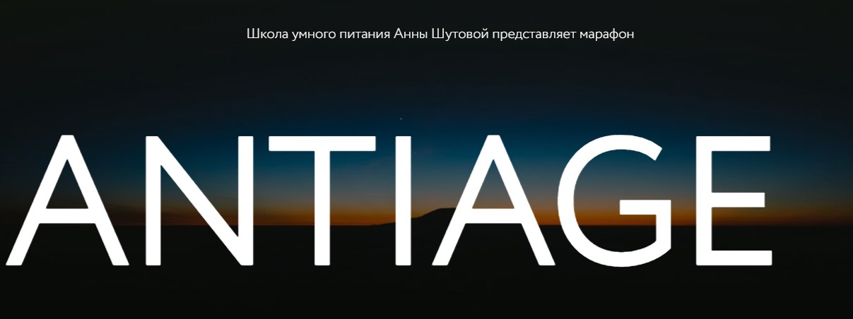 Аннотация 2020-08-20 114955.jpg