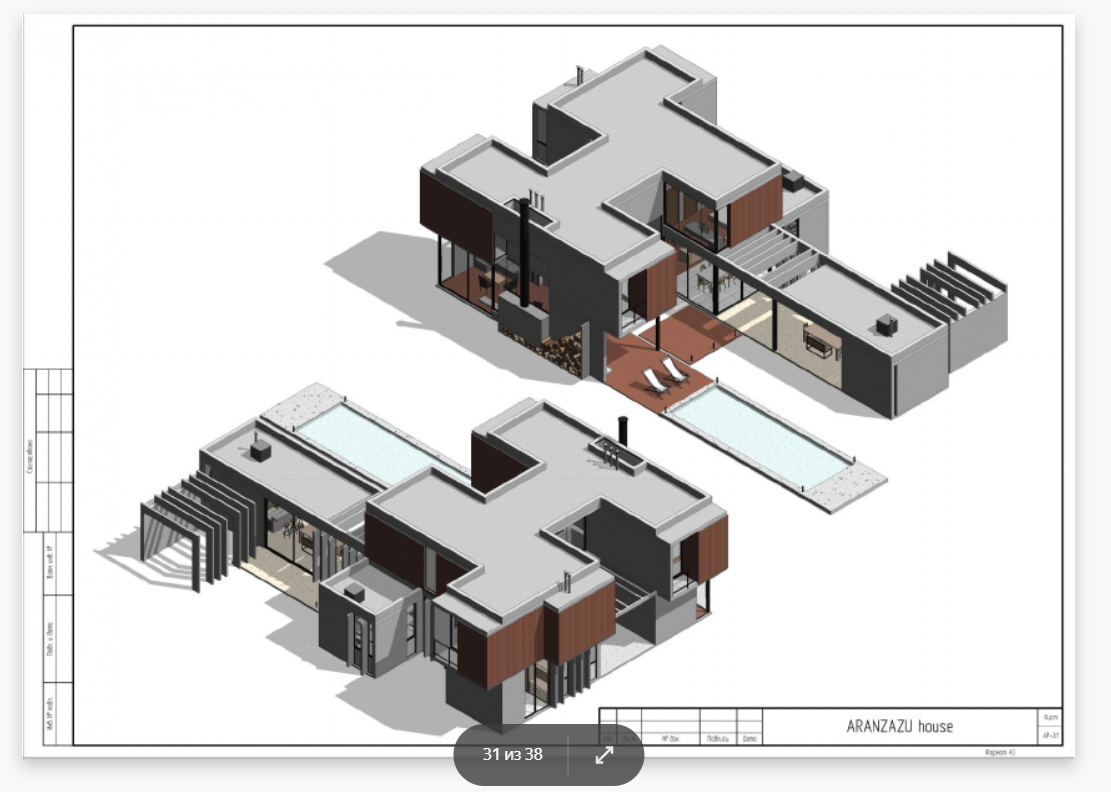 Annotation 2019-11-21 210100.png