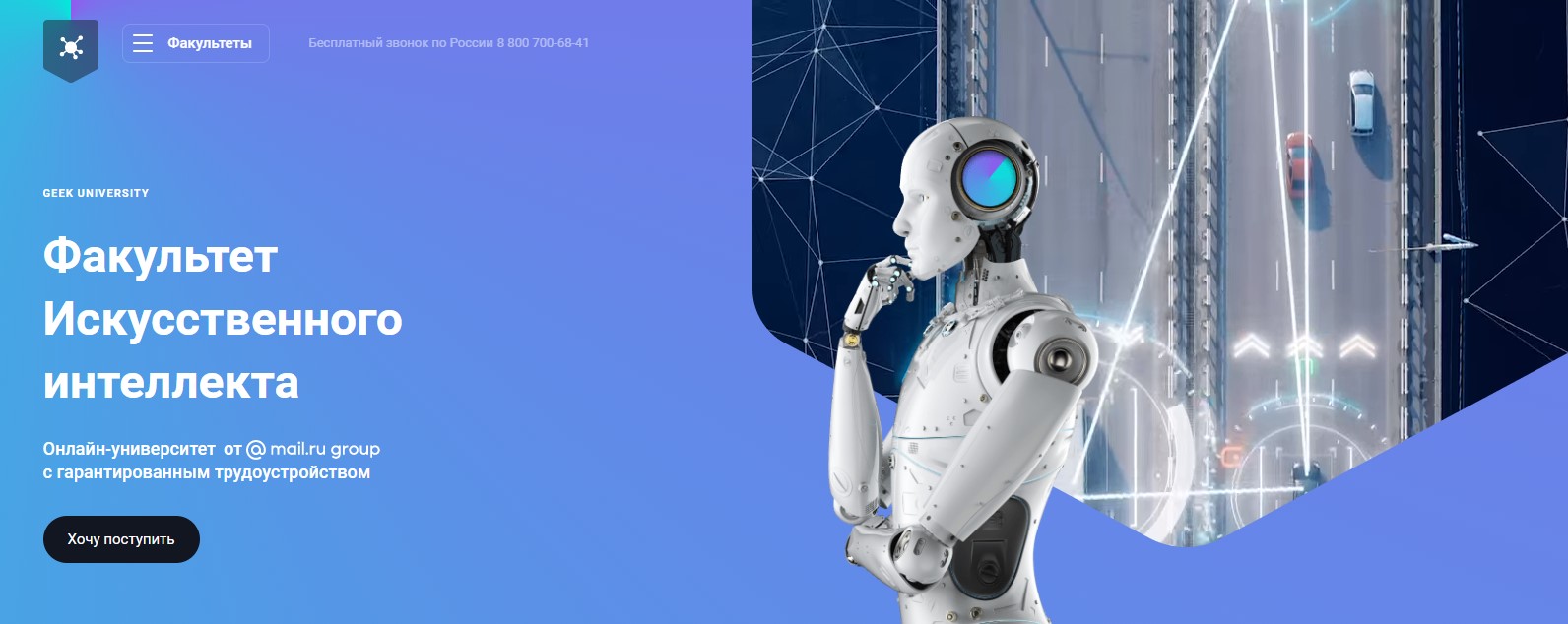 Annotation 2020-03-23 120853.jpg