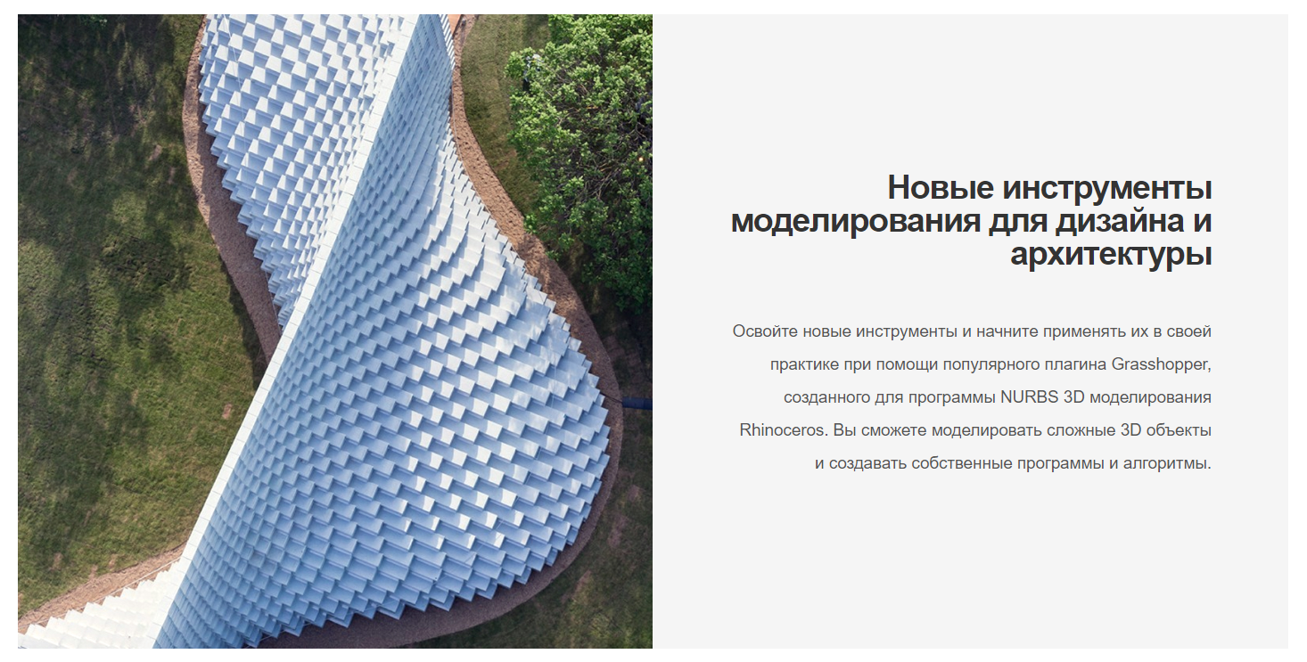 Annotation 2020-03-29 142709.png