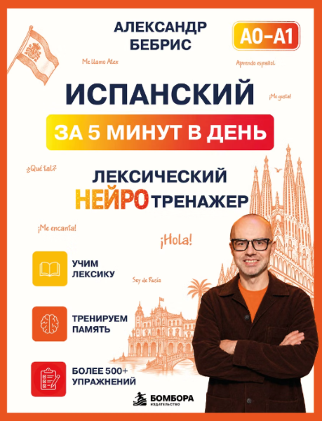 аоппаоарраовравравравравравравра.PNG