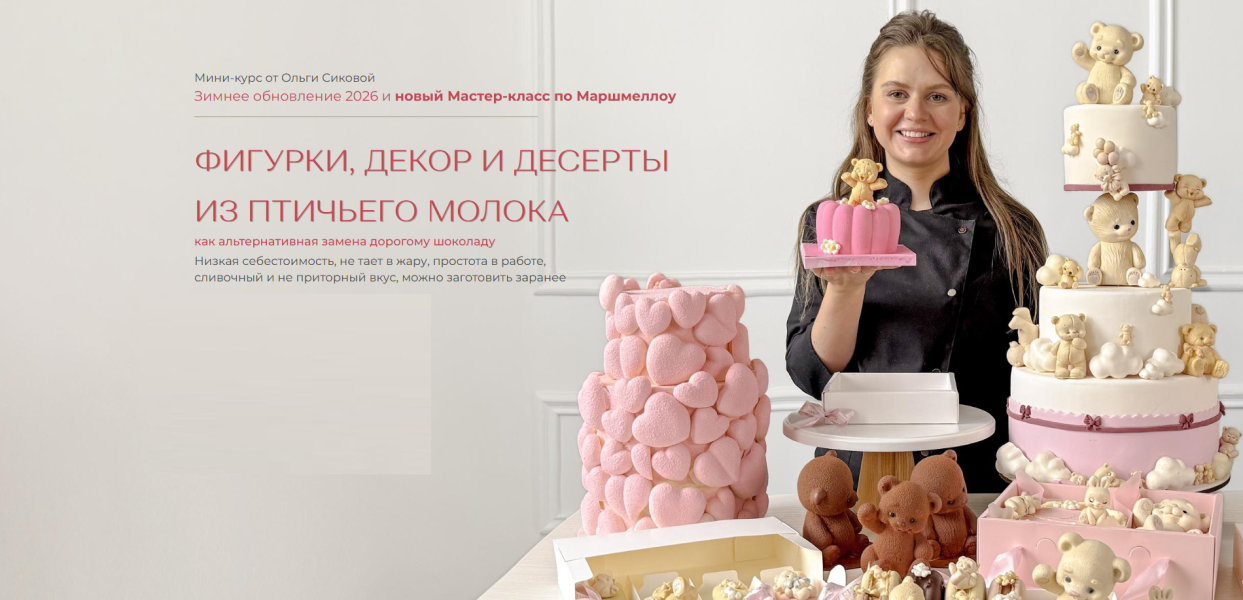 апиа.png