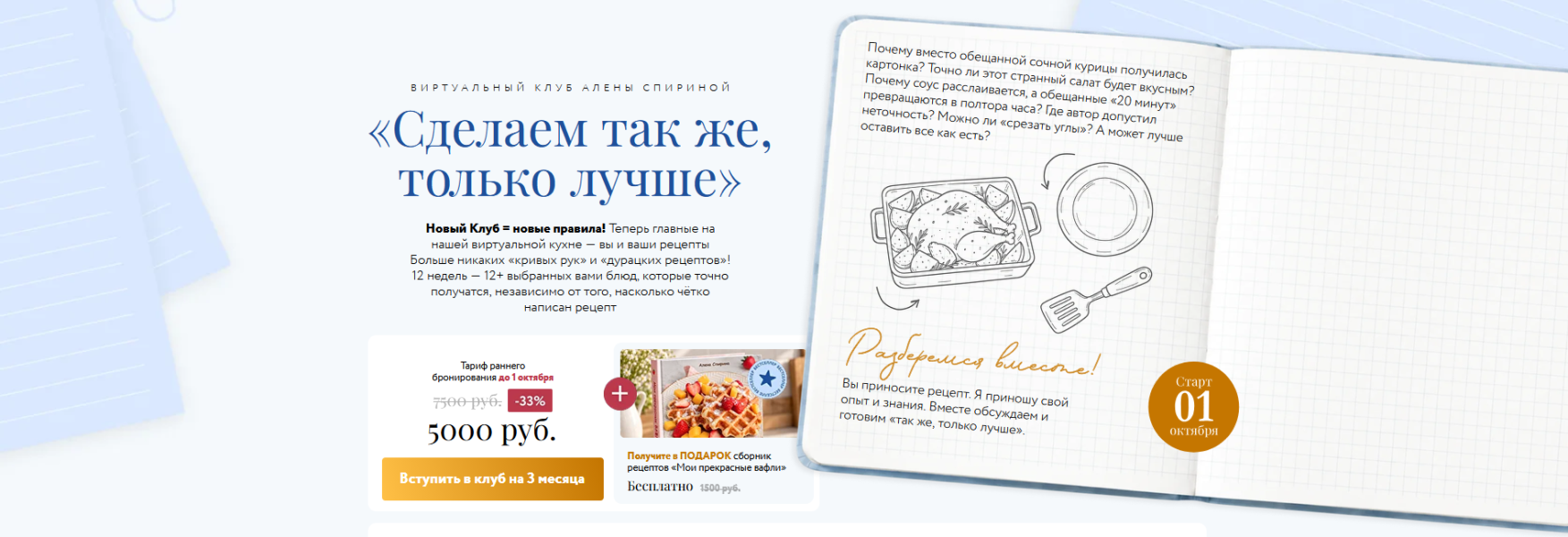 апвв.png