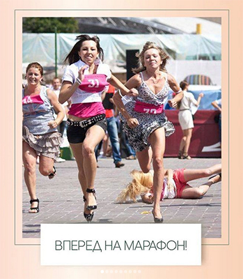 ароматная осень2.jpg