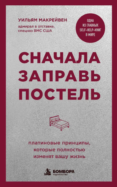 арпараввравравравравраврара.PNG